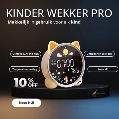 Slaaptrainer & Kinderwekker met Nachtlampje