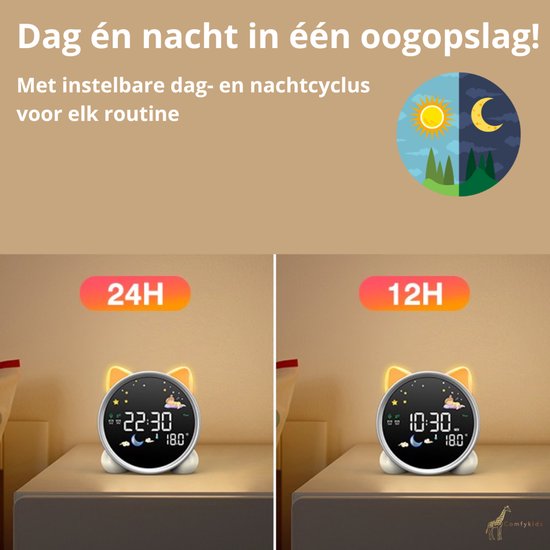 Slaaptrainer & Kinderwekker met Nachtlampje