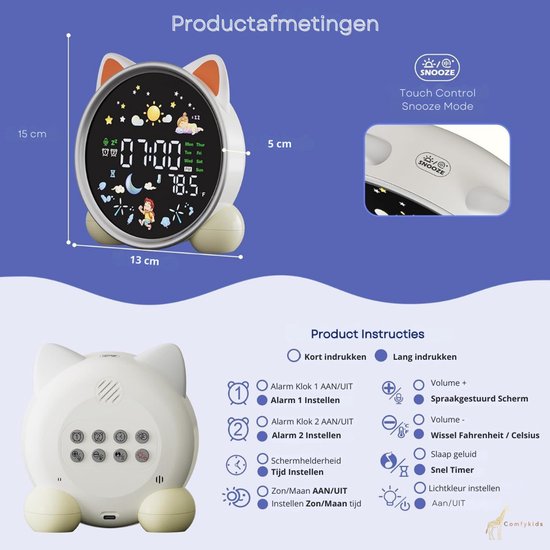 Slaaptrainer & Kinderwekker met Nachtlampje