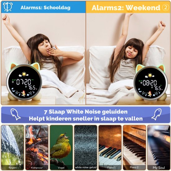 Slaaptrainer & Kinderwekker met Nachtlampje