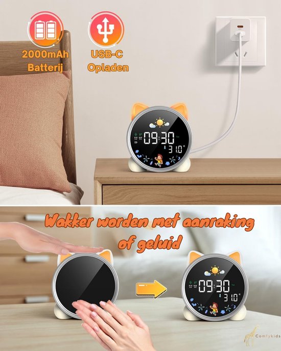Slaaptrainer & Kinderwekker met Nachtlampje